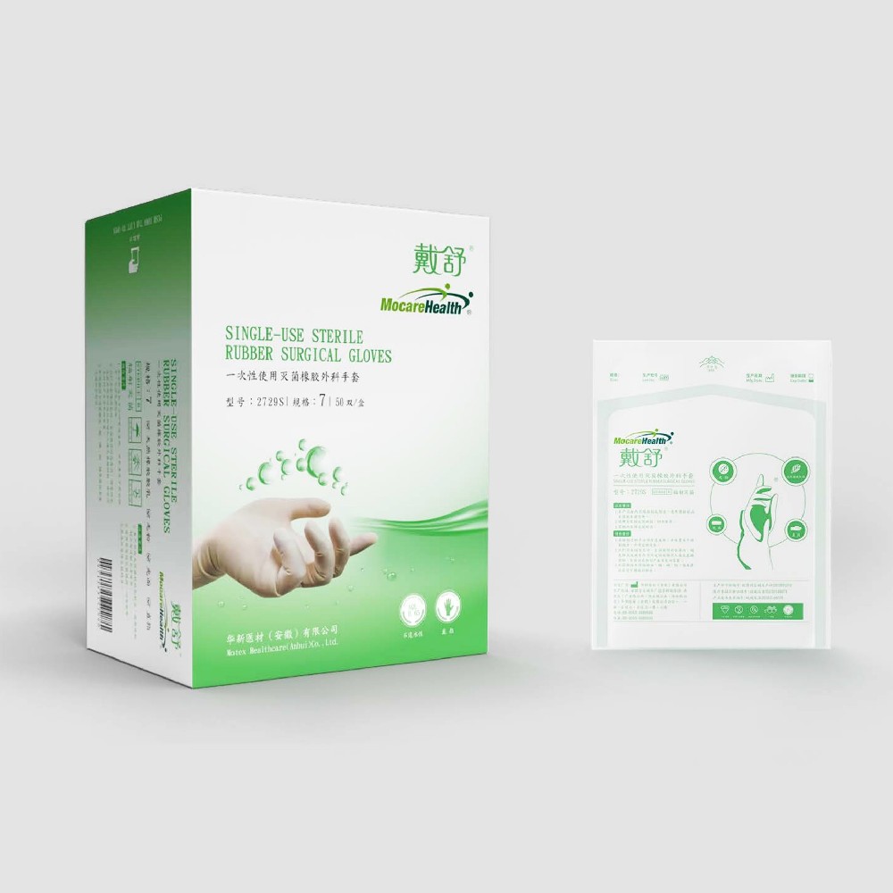 2729S 戴舒乳膠護膚手套（乳膠本色、光面）